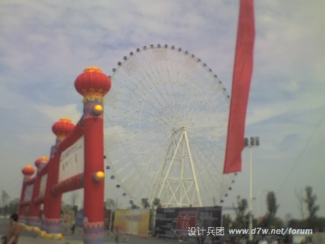 22-10-10_1330.jpg