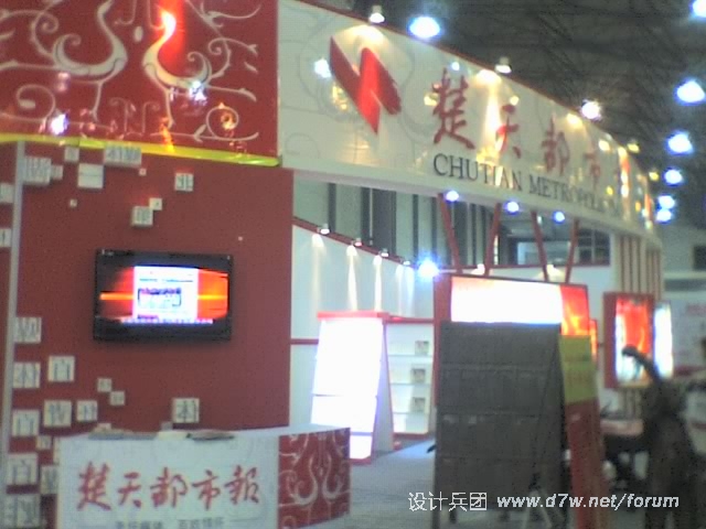 23-10-10_0920.jpg