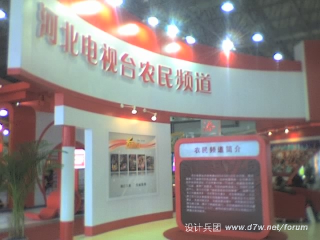 24-10-10_1412.jpg