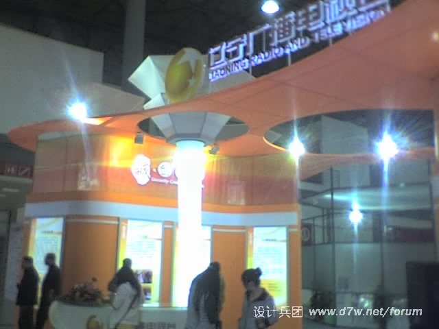 24-10-10_1414.jpg