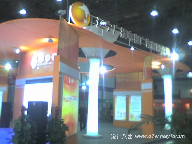 24-10-10_1413.jpg