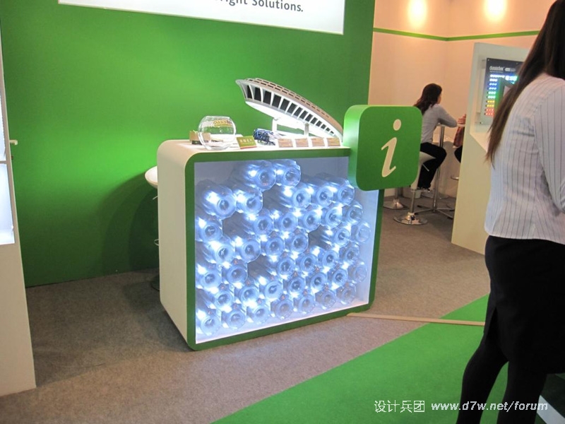 broadmesse_img_375.JPG