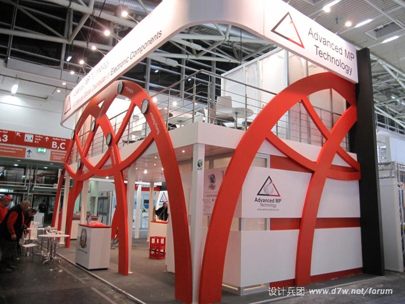 broadmesse_img_289.JPG