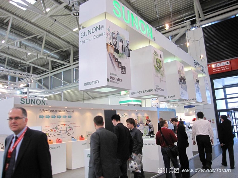 broadmesse_img_380.JPG