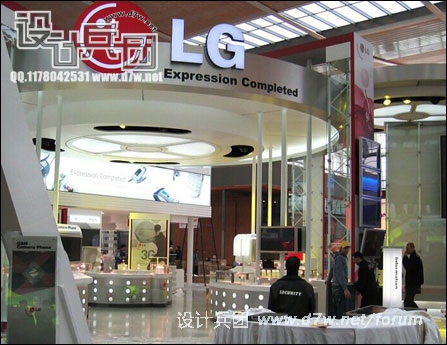 20040317_cebithuichang_10.jpg