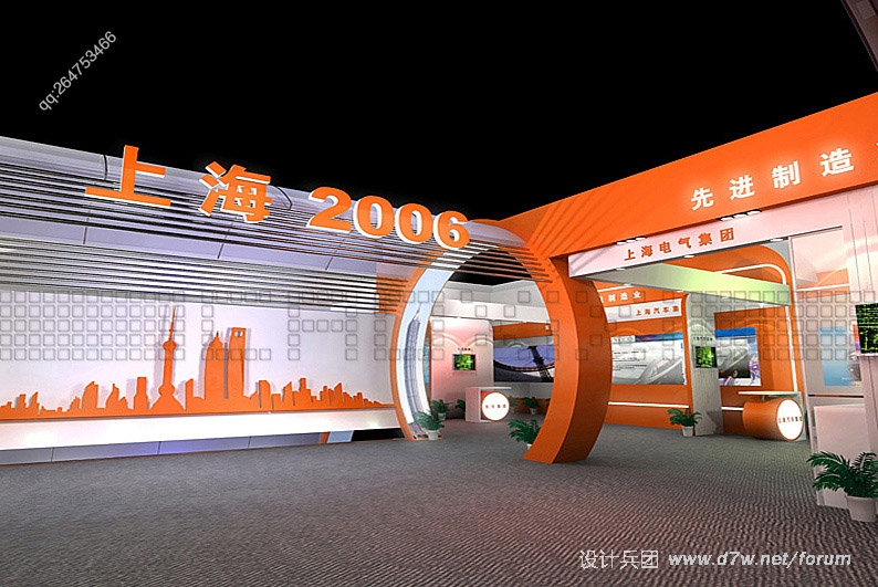 Ǣ2.jpg