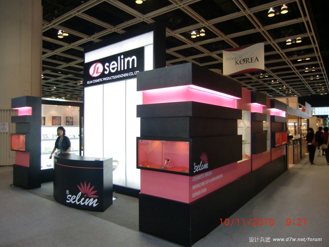 CIMG3957.jpg