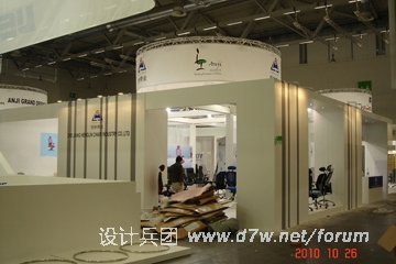 DSC03115.JPG