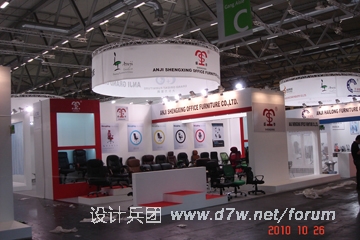 DSC03093.JPG