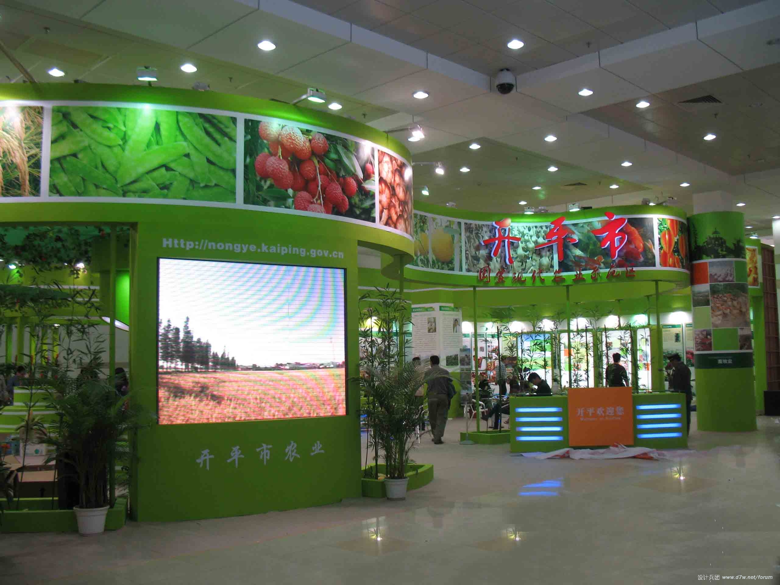 江门农博会中标方案