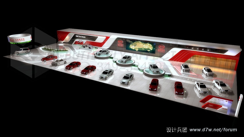 BYD 4.jpg