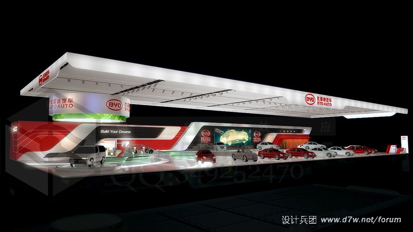 BYD 3.jpg