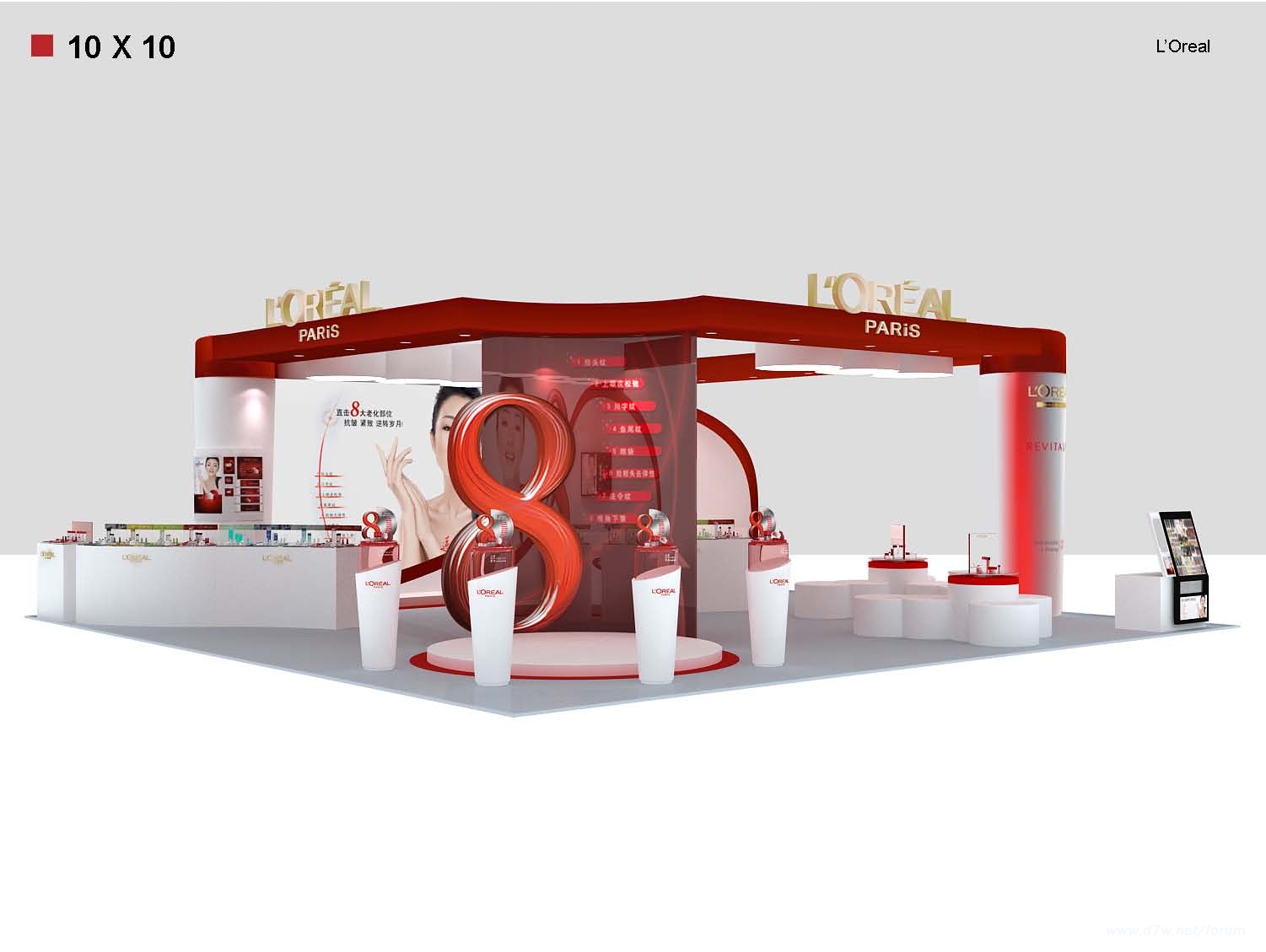 oreal_roadshow2_ҳ_07.jpg