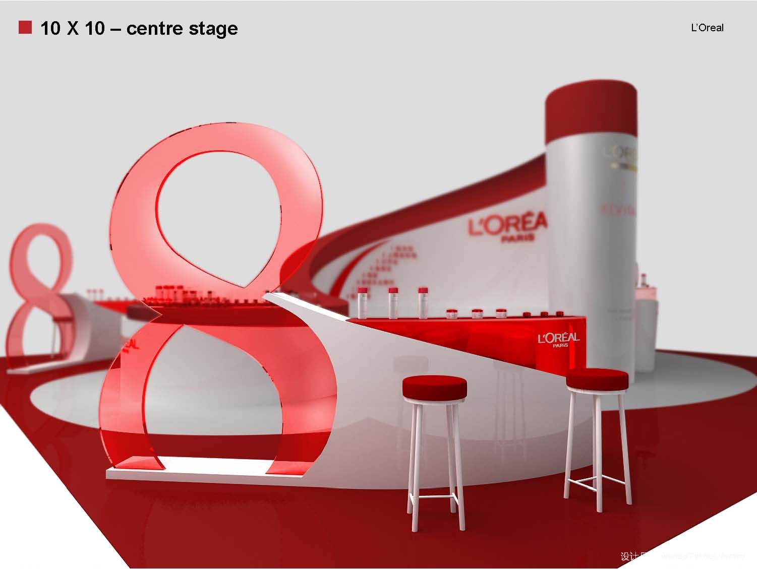 oreal_roadshow2_ҳ_21.jpg