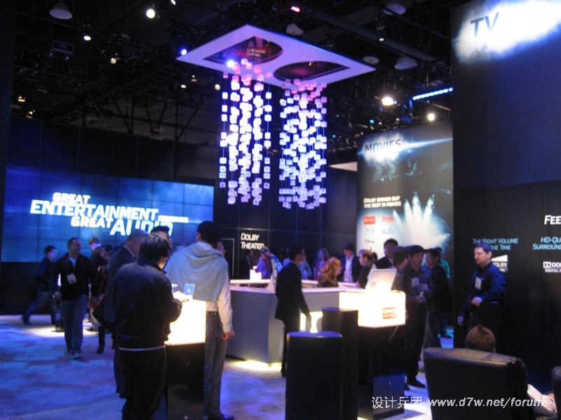 broadmesse_IMG_0755.JPG