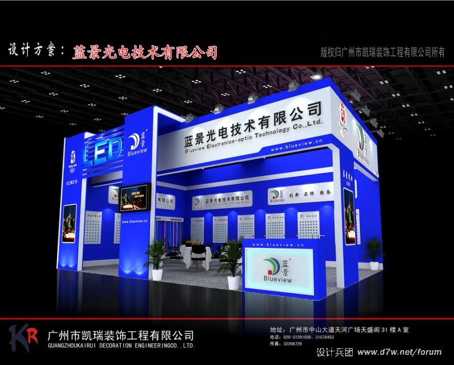 QQ截图未命名2.jpg