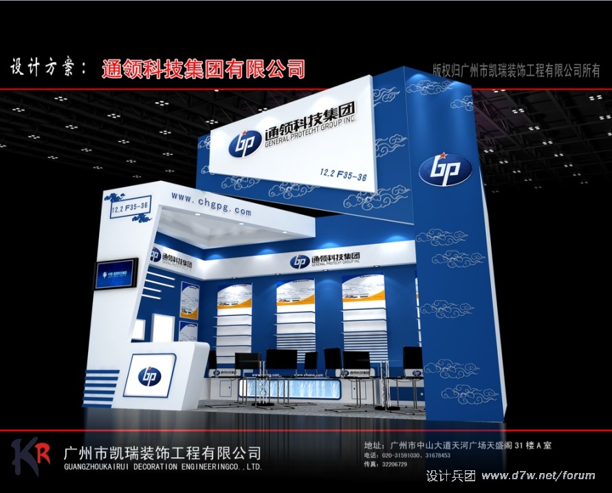 QQ截图未命名5.jpg