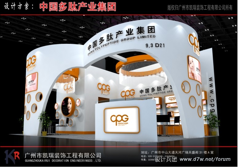 QQ截图未命名6.jpg