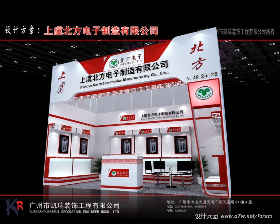 QQ截图未命名4.jpg