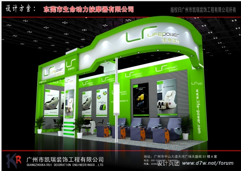 QQ截图未命名3.jpg