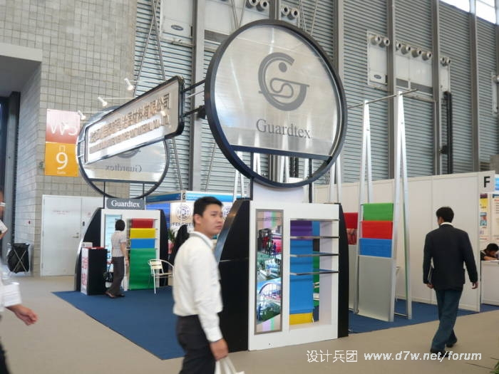1304632q1e94d.jpg