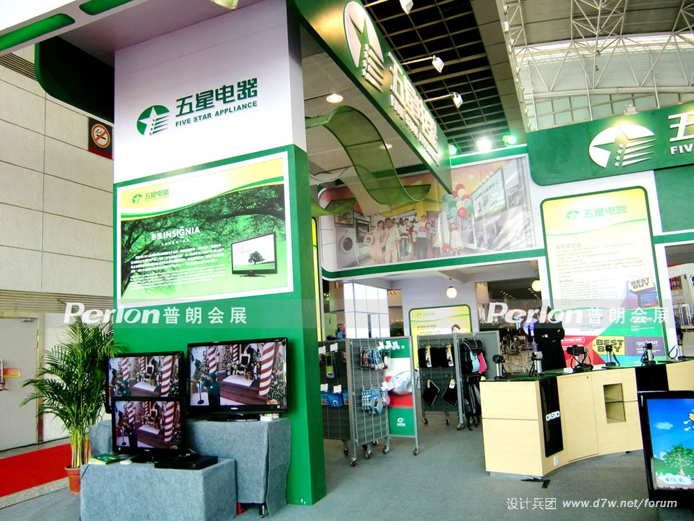 CIMG0686.JPG