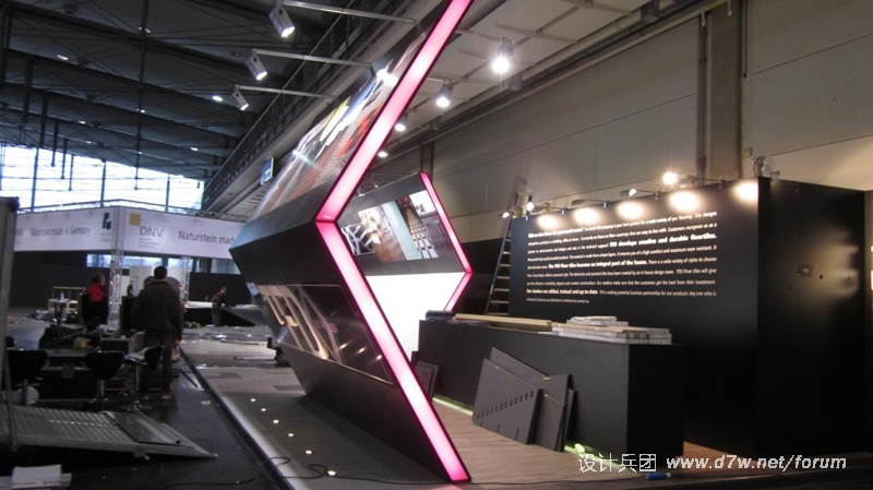 broadmesse_IMG_126.JPG