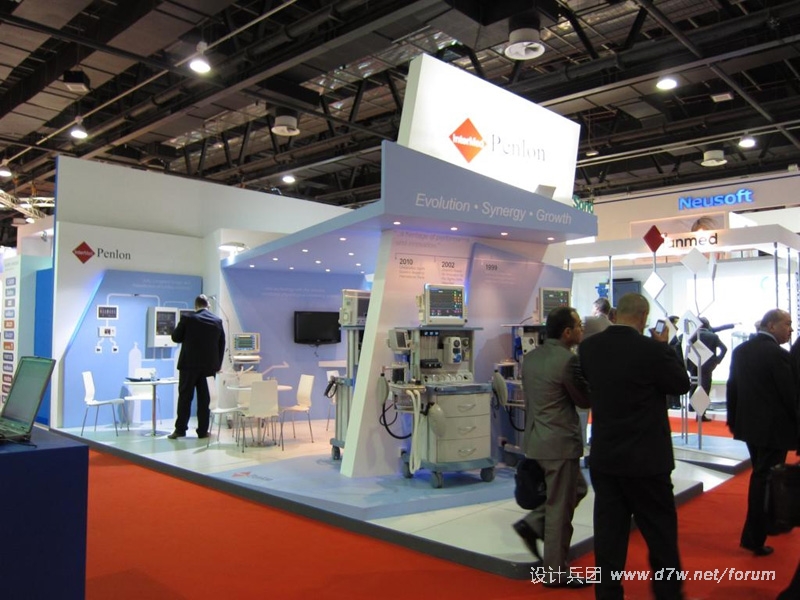 broadmesse_IMG_603.JPG