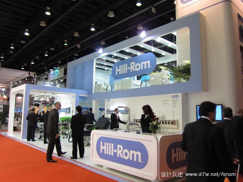 broadmesse_IMG_655.JPG