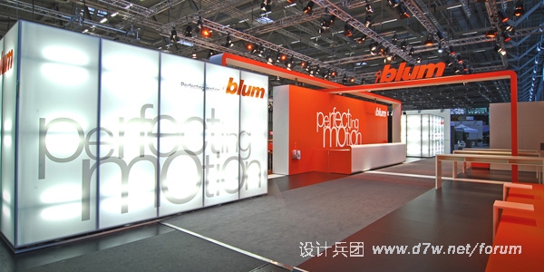 Blum-Interzum-Messestand_0A.jpg