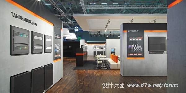 Blum-Interzum-Messestand_0G.jpg