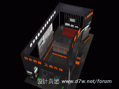 3.gif