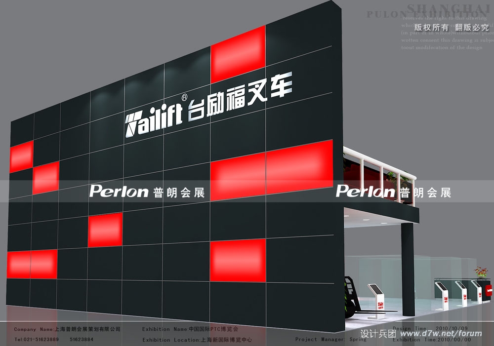 ҵĸЧϲб꣬Ŷӵ