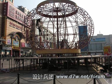 DSCN2223.JPG