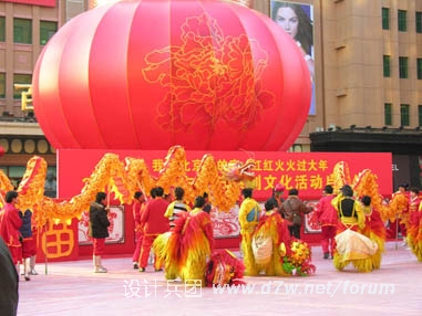 DSCN2272.JPG