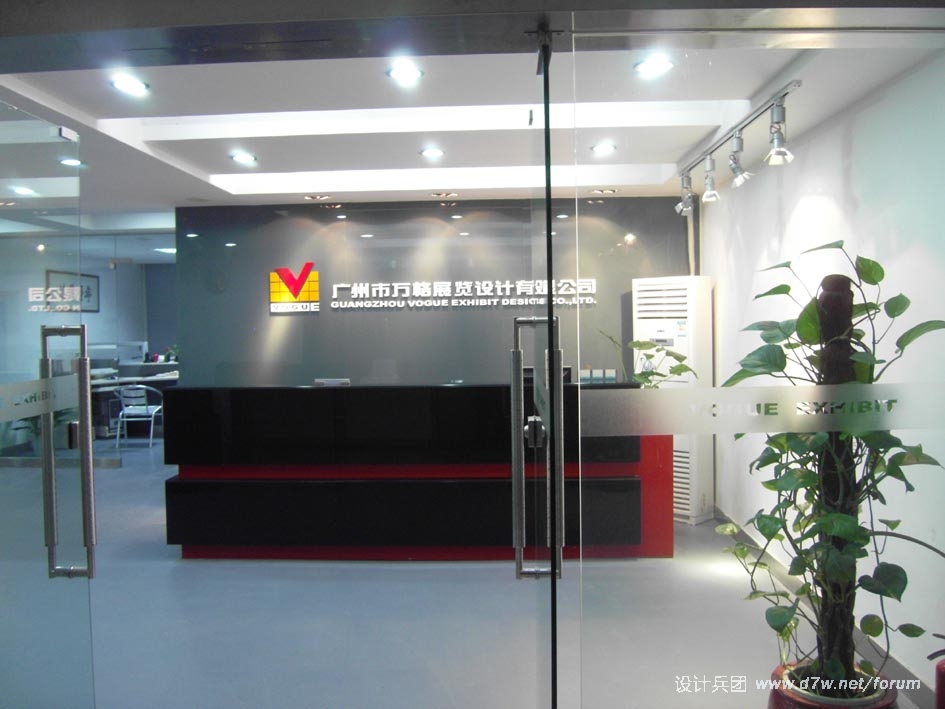 SDC10477.JPG