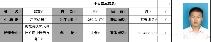 QQͼδ222.jpg