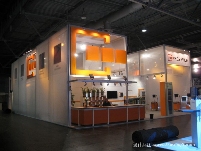 broadmesse_img_0173.JPG