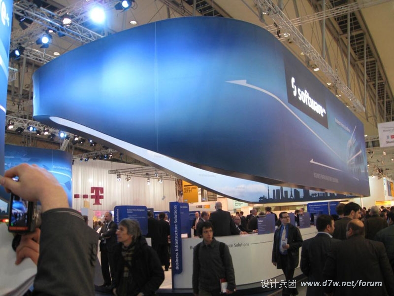broadmesse_img_0222.JPG