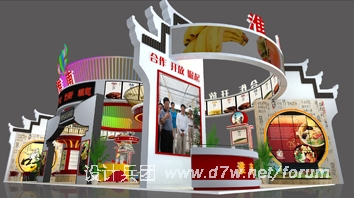SDC14987.JPG