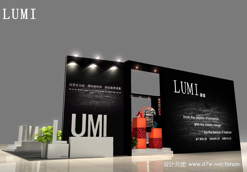 lumin e002.jpg