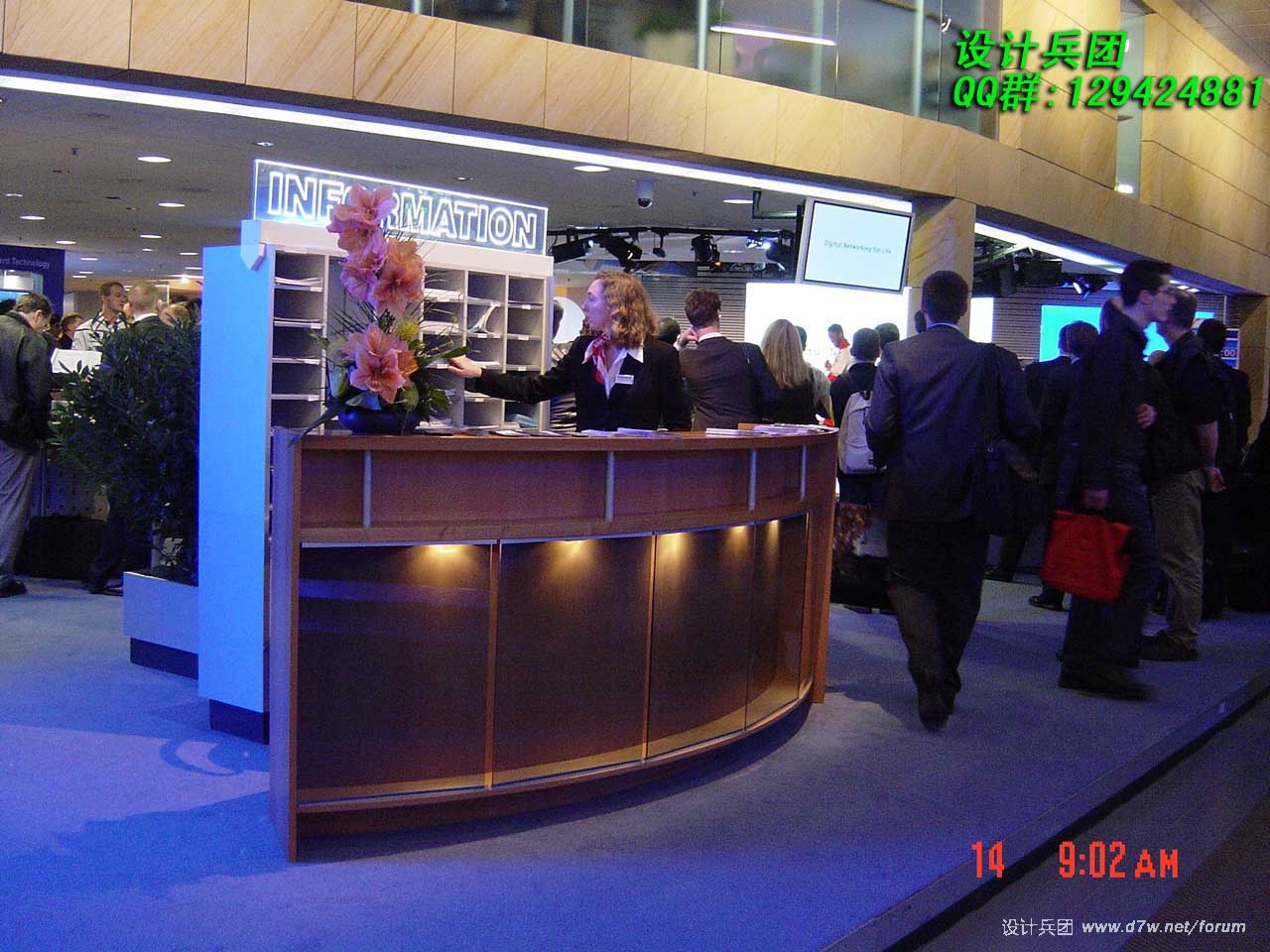 DSC01643 .jpg