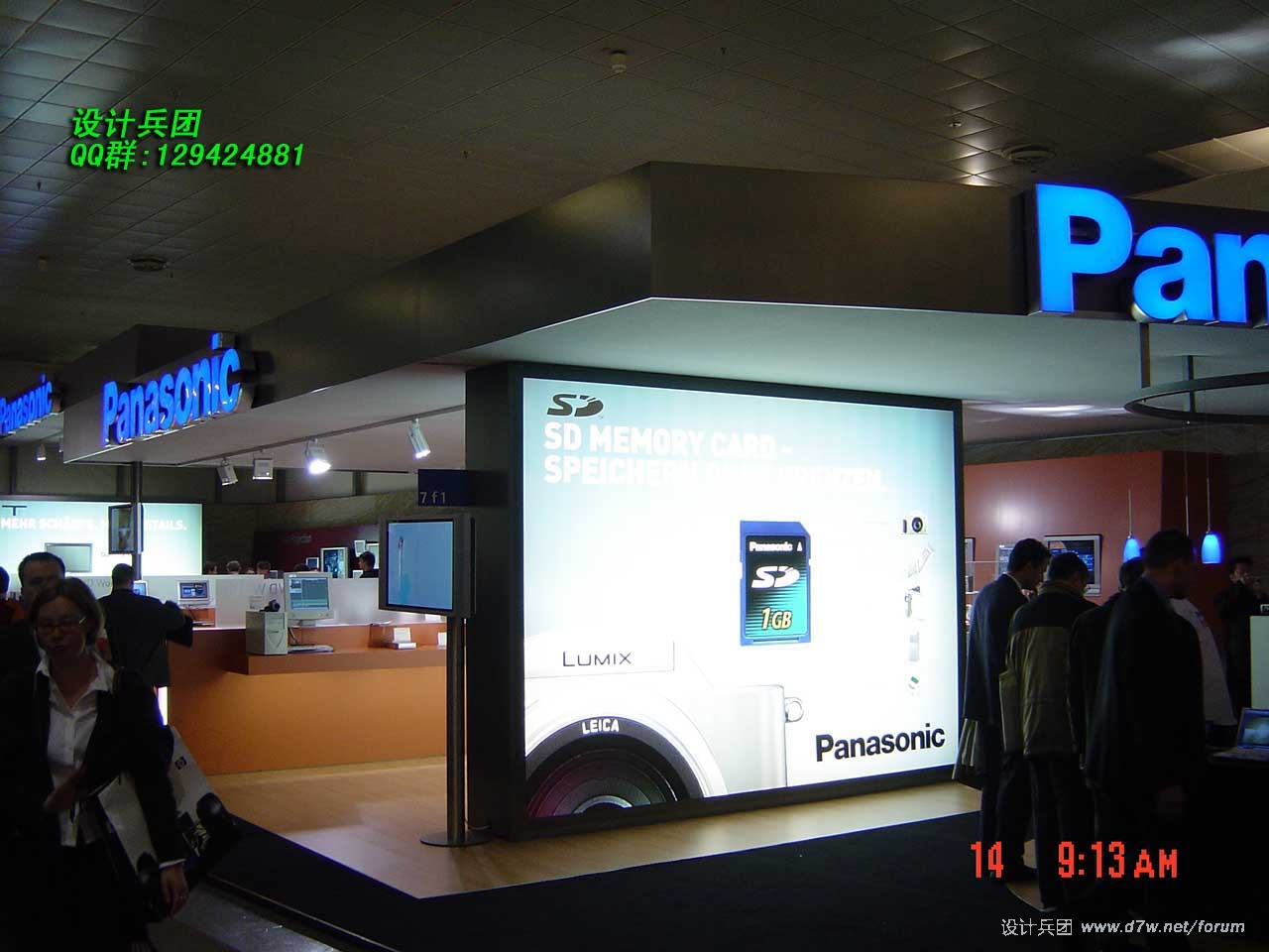 DSC01666 .jpg