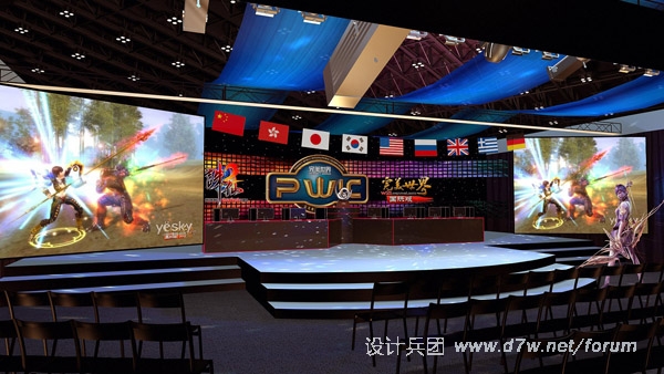 舞台2.jpg
