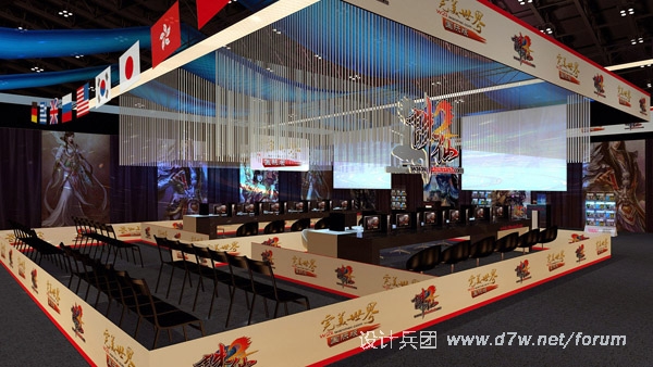复件 赛区2.jpg