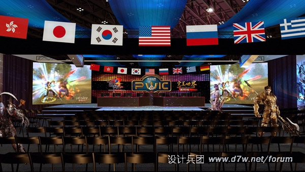 复件 舞台.jpg