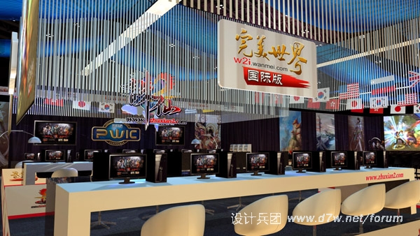 复件 赛区3.jpg