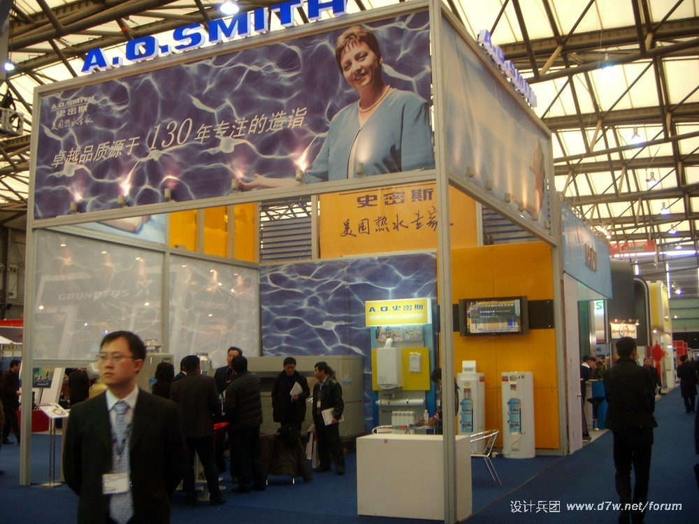 DSCN2879_缩小大小.JPG