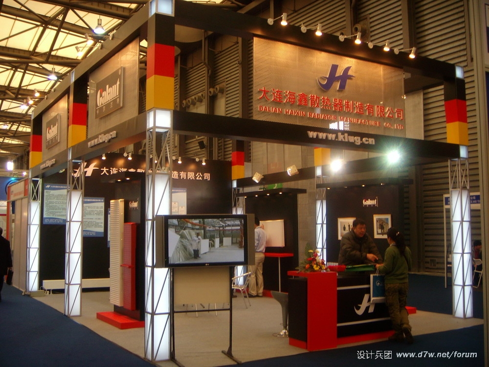 DSCN2878_缩小大小.JPG