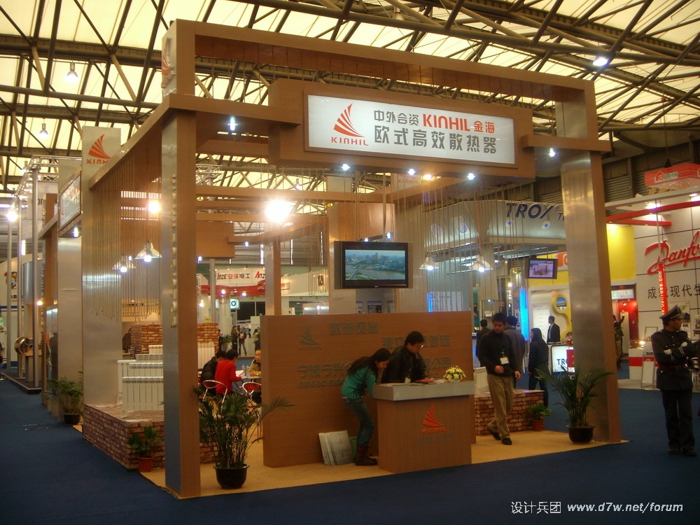 DSCN2896_缩小大小.JPG